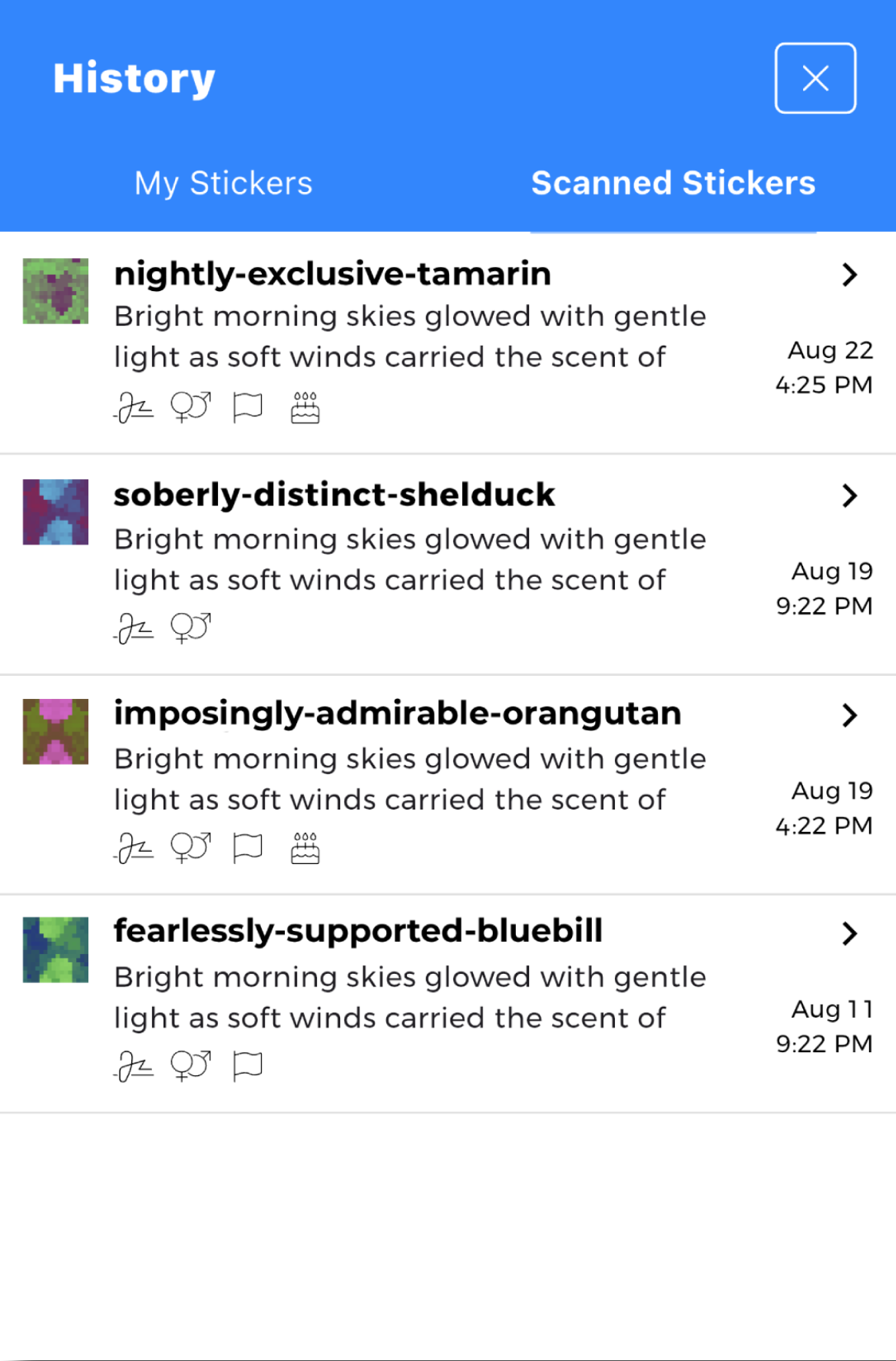 Sticker history screen